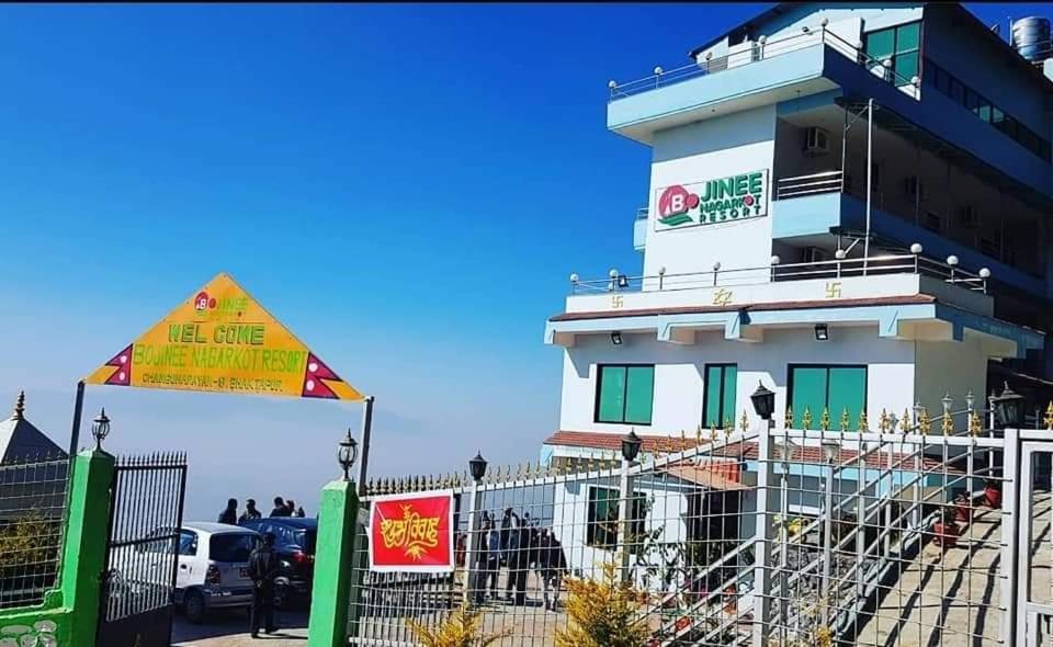 Bojinee Nagarkot Resort Exterior photo